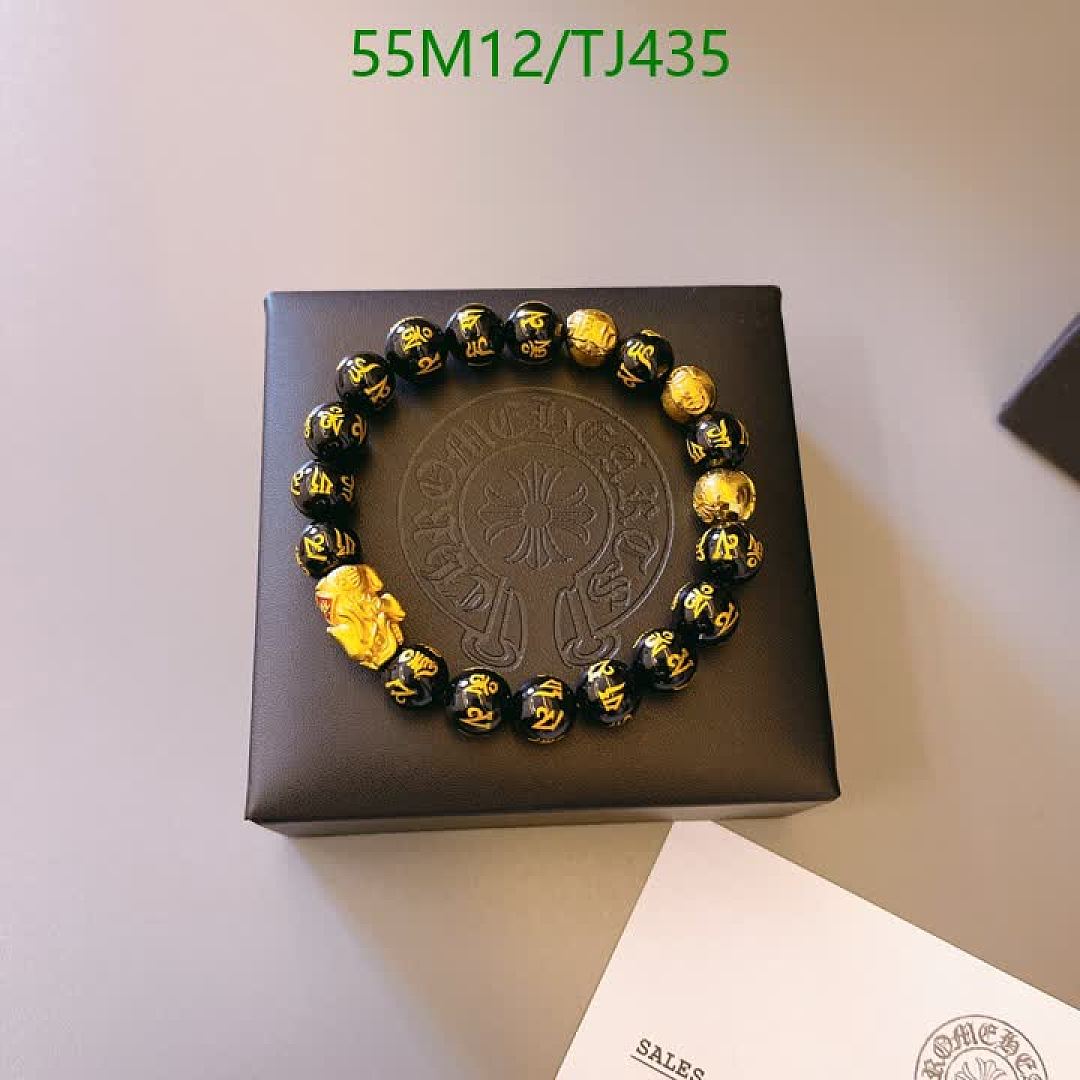 Chrome Hearts-Jewelry Code: TJ435 $: 55USD
