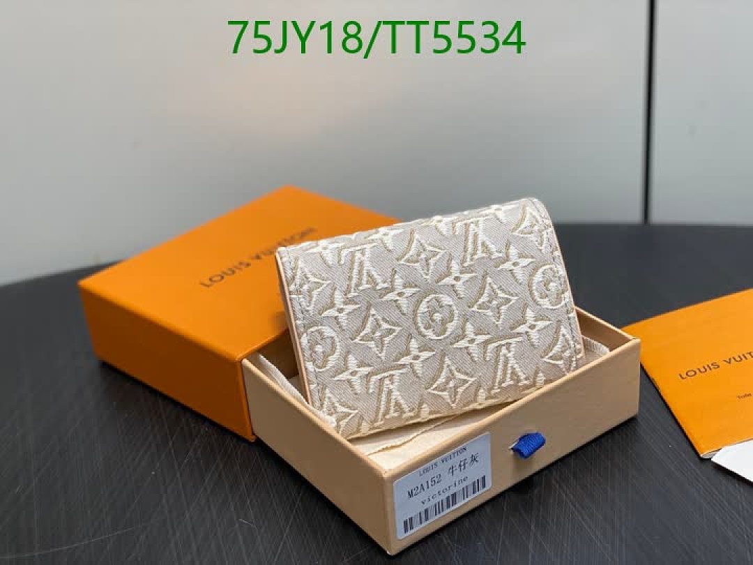 LV-Wallet Mirror Quality Code: TT5534 $: 75USD