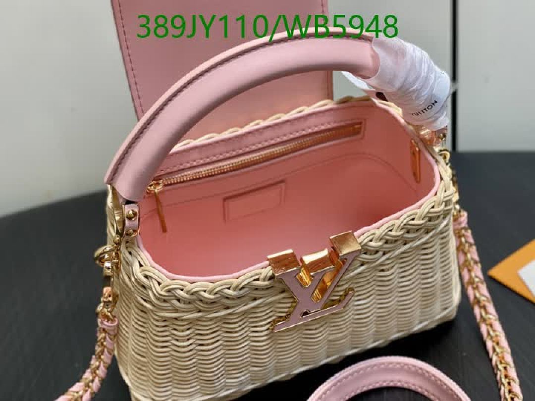 LV-Bag-Mirror Quality Code: WB5948
