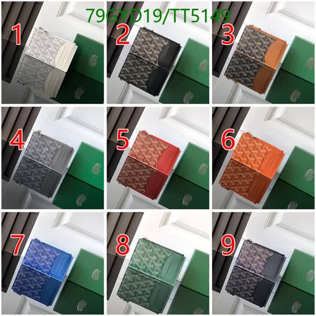 Goyard-Wallet Mirror Quality Code: TT5149 $: 79USD