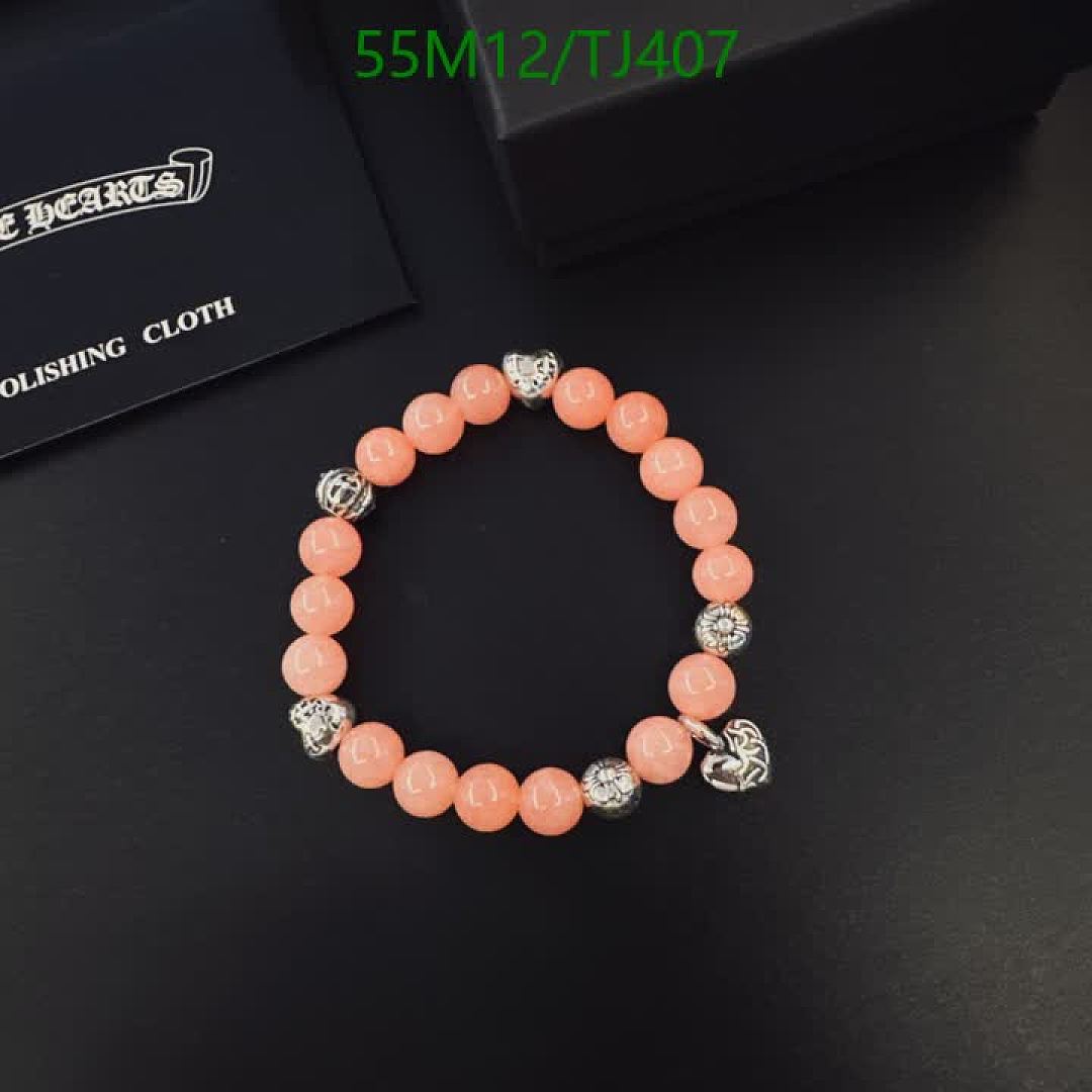 Chrome Hearts-Jewelry Code: TJ407 $: 55USD