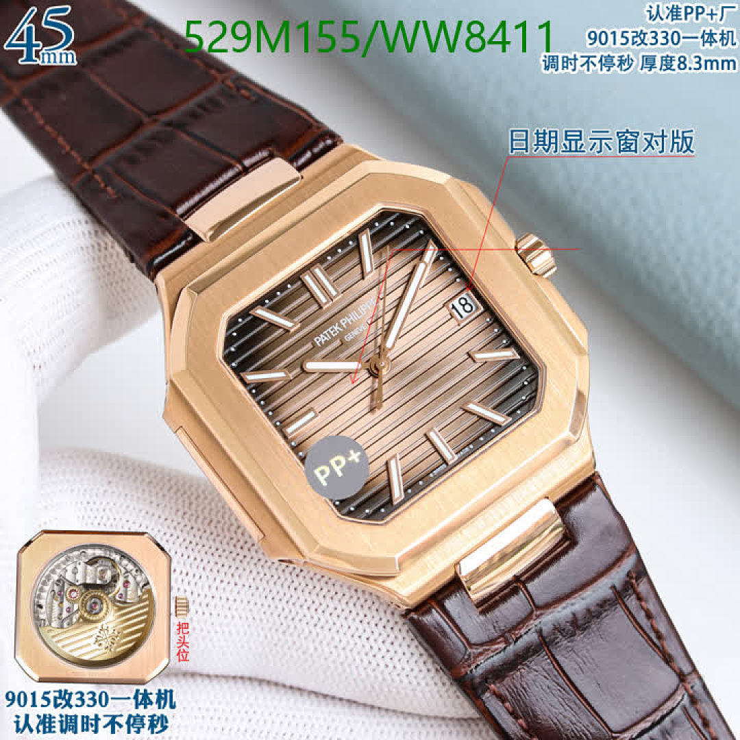 Patek Philippe-Watch-Mirror Quality Code: WW8411 $: 529USD