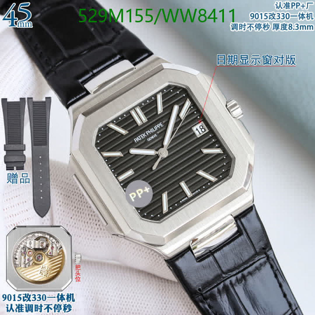 Patek Philippe-Watch-Mirror Quality Code: WW8411 $: 529USD