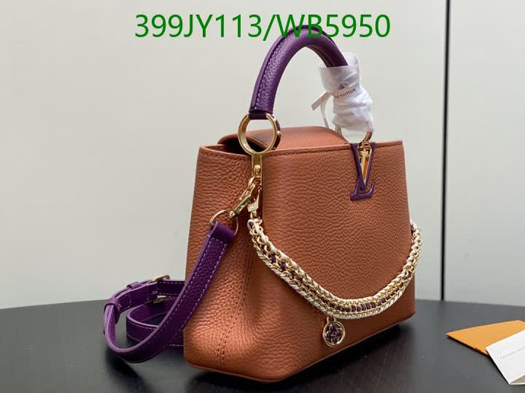 LV-Bag-Mirror Quality Code: WB5950