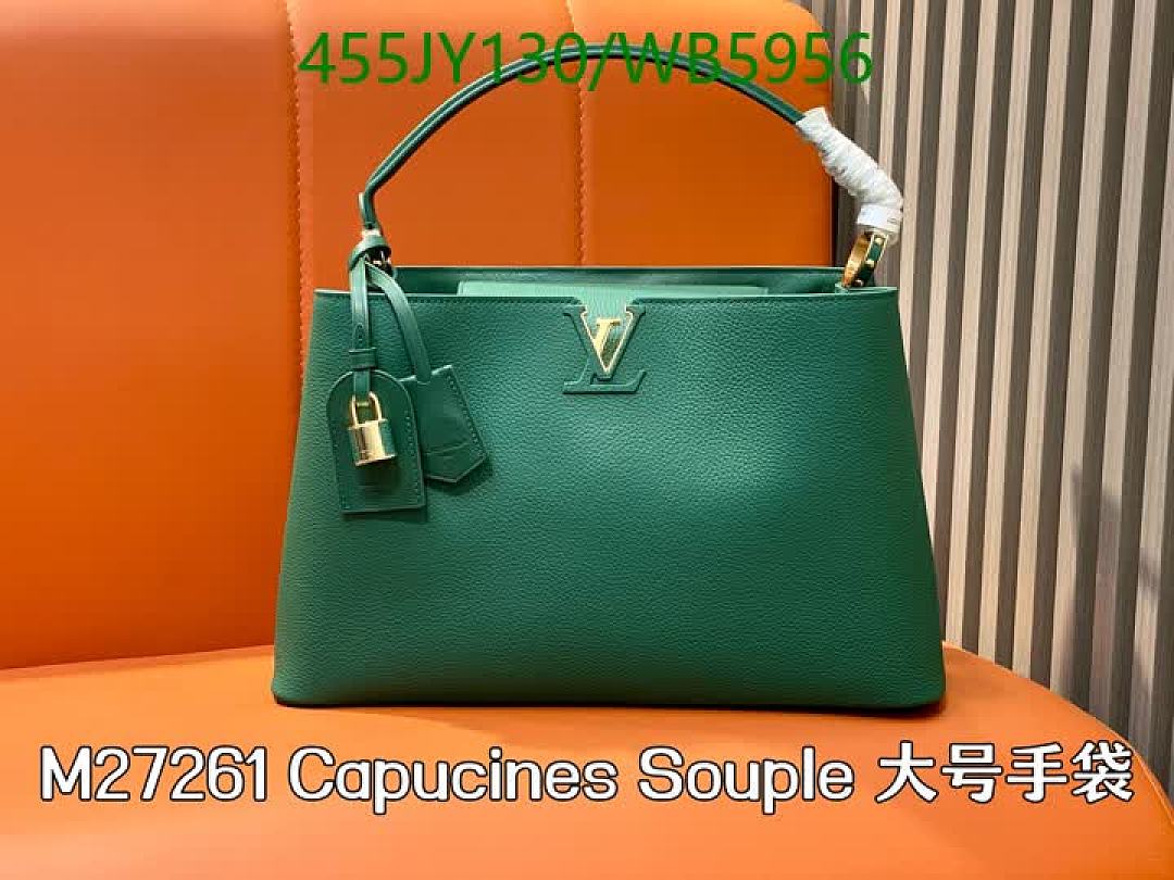 LV-Bag-Mirror Quality Code: WB5956 $: 455USD