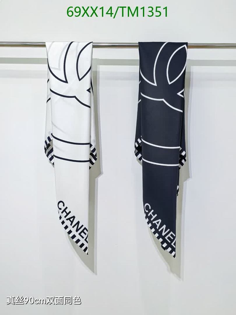 Chanel-Scarf Code: TM1351 $: 69USD