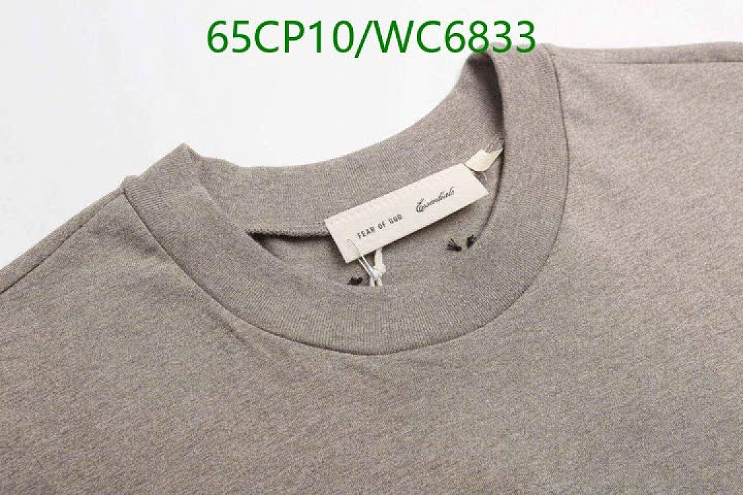 Essentials-Clothing Code: WC6833