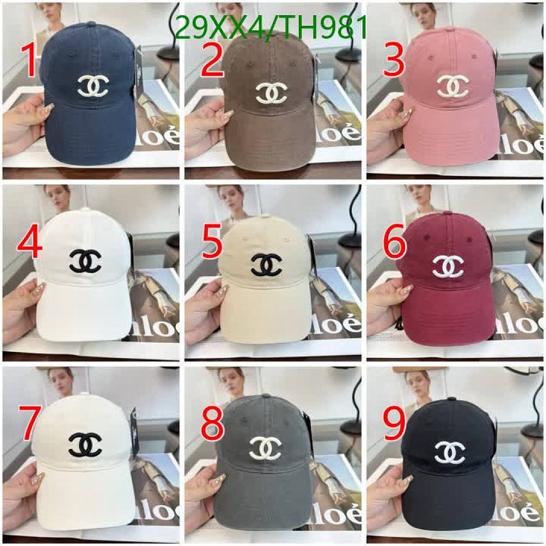 Chanel-Cap(Hat) Code: TH981 $: 29USD