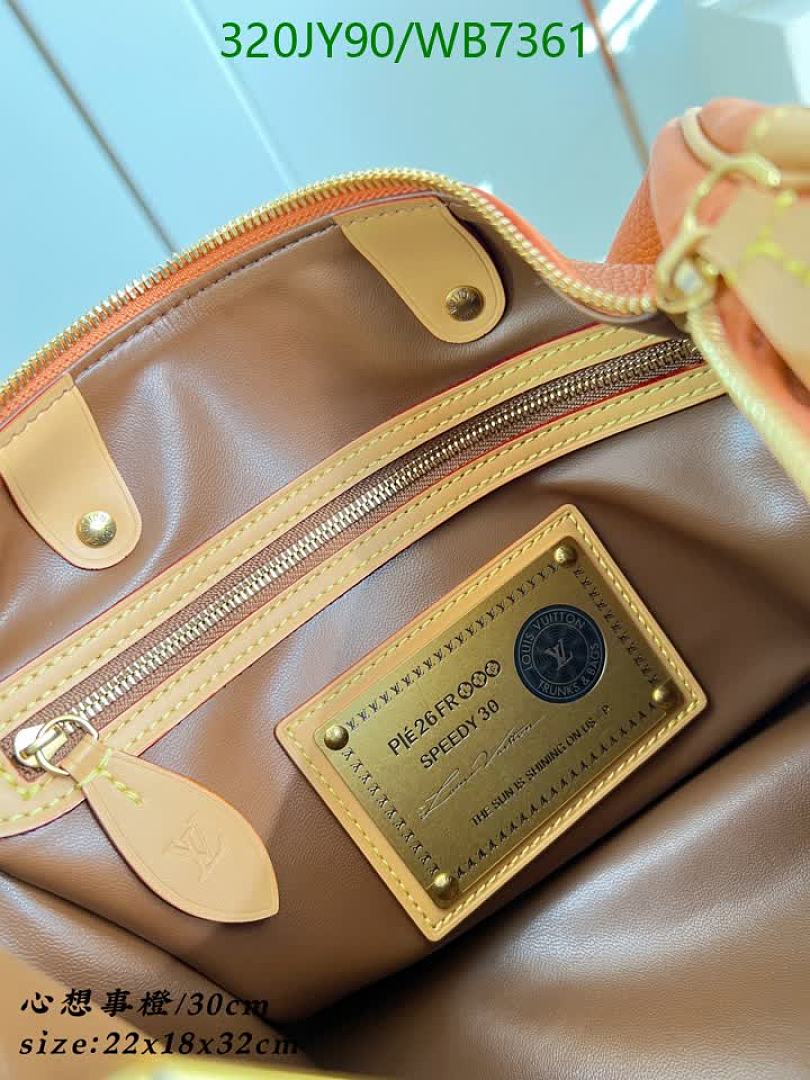 LV-Bag-Mirror Quality Code: WB7361 $: 320USD