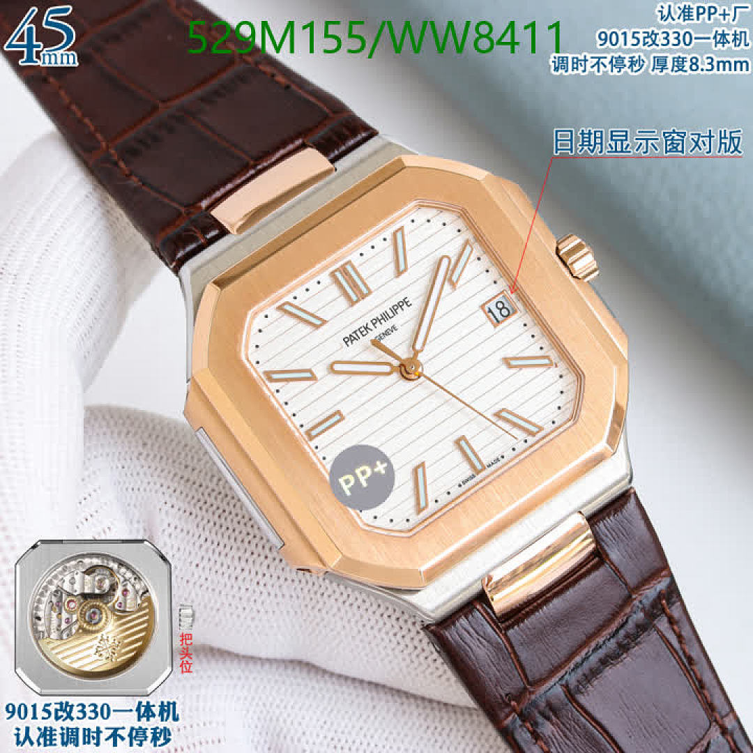 Patek Philippe-Watch-Mirror Quality Code: WW8411 $: 529USD