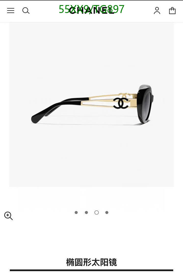 Chanel-Glasses Code: TG897 $: 55USD