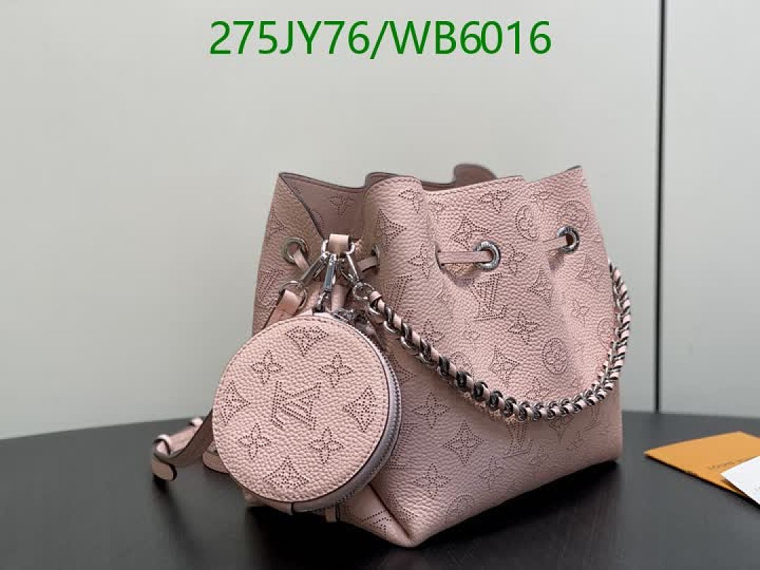 LV-Bag-Mirror Quality Code: WB6016 $: 275USD