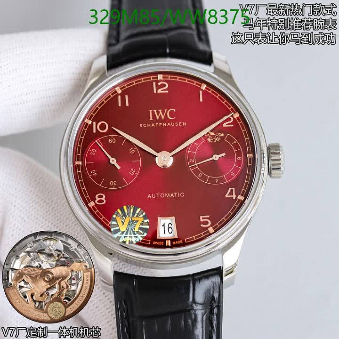 IWC-Watch-Mirror Quality Code: WW8375 $: 329USD