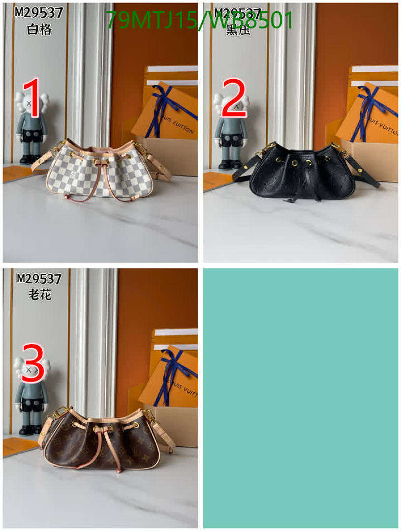 LV-Bag-4A Quality Code: WB8501 $: 79USD