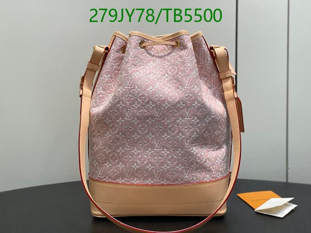 LV-Bag-Mirror Quality Code: TB5500 $: 279USD