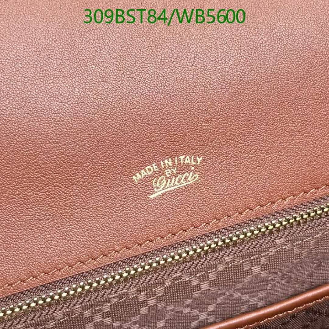 Gucci-Bag-Mirror Quality Code: WB5600