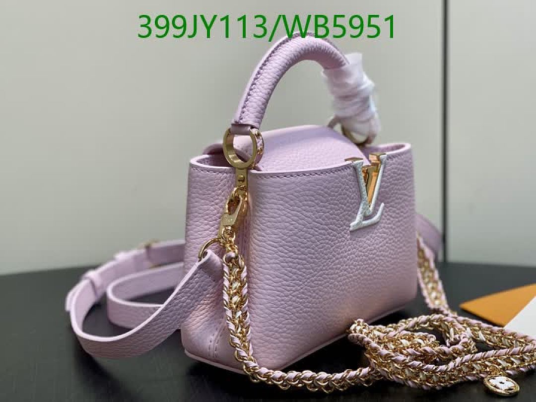 LV-Bag-Mirror Quality Code: WB5951