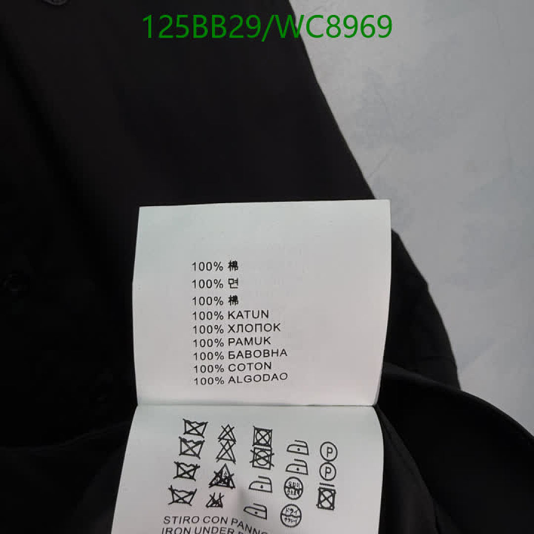 Prada-Clothing Code: WC8969 $: 125USD