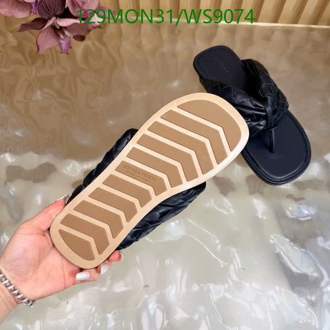 BV-Women Shoes Code: WS9074 $: 129USD