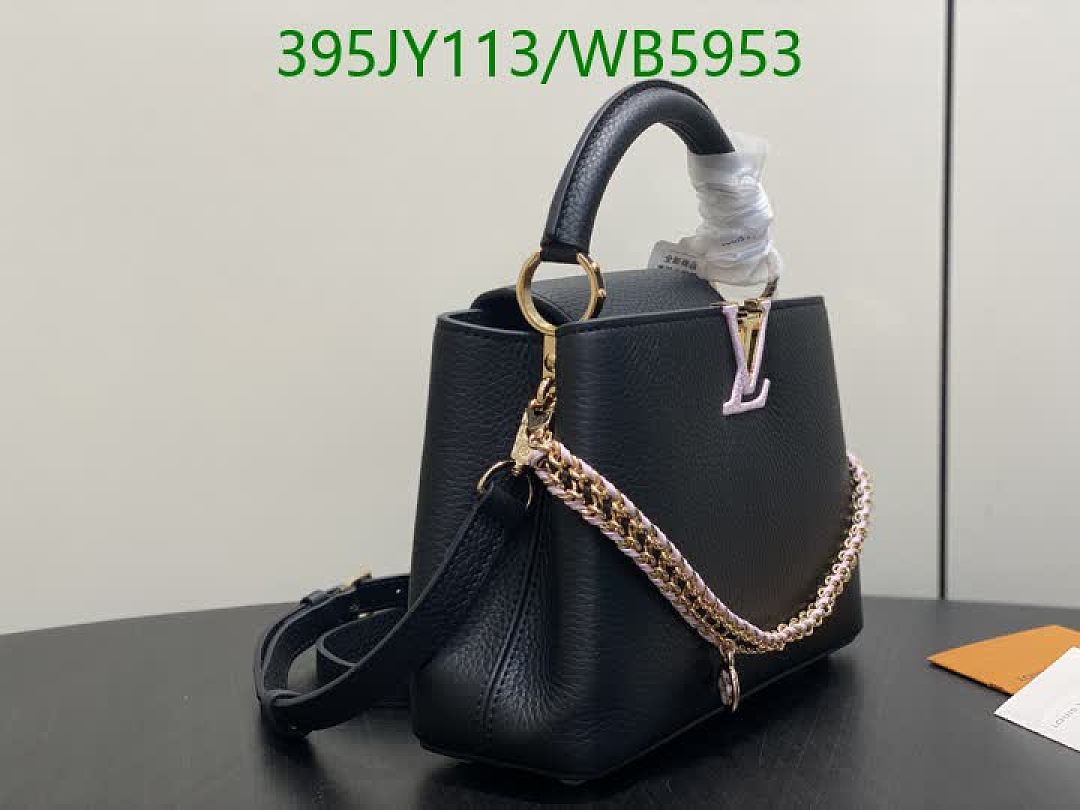 LV-Bag-Mirror Quality Code: WB5953