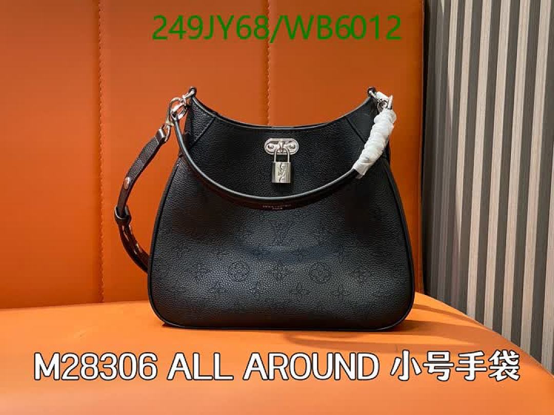 LV-Bag-Mirror Quality Code: WB6012 $: 249USD