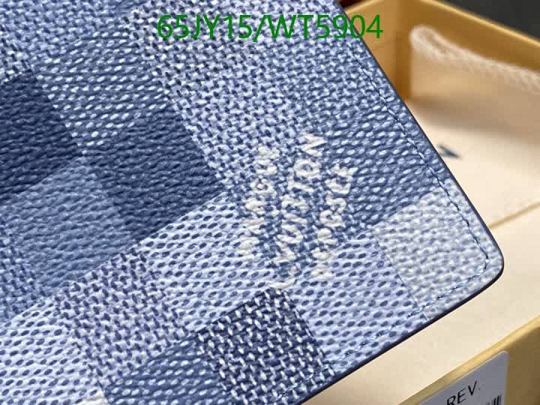 LV-Wallet Mirror Quality Code: WT5904 $: 65USD