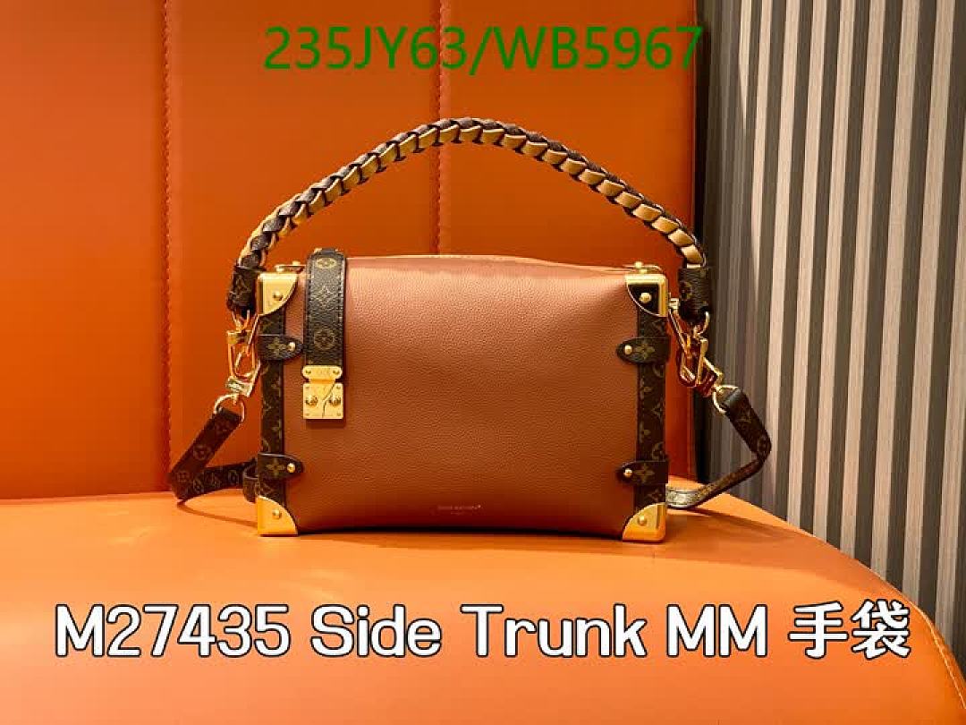 LV-Bag-Mirror Quality Code: WB5967 $: 235USD