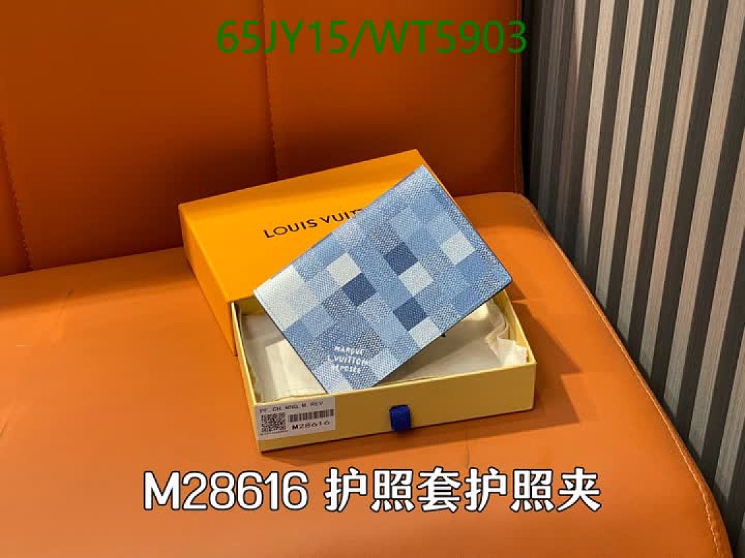 LV-Wallet Mirror Quality Code: WT5903 $: 65USD