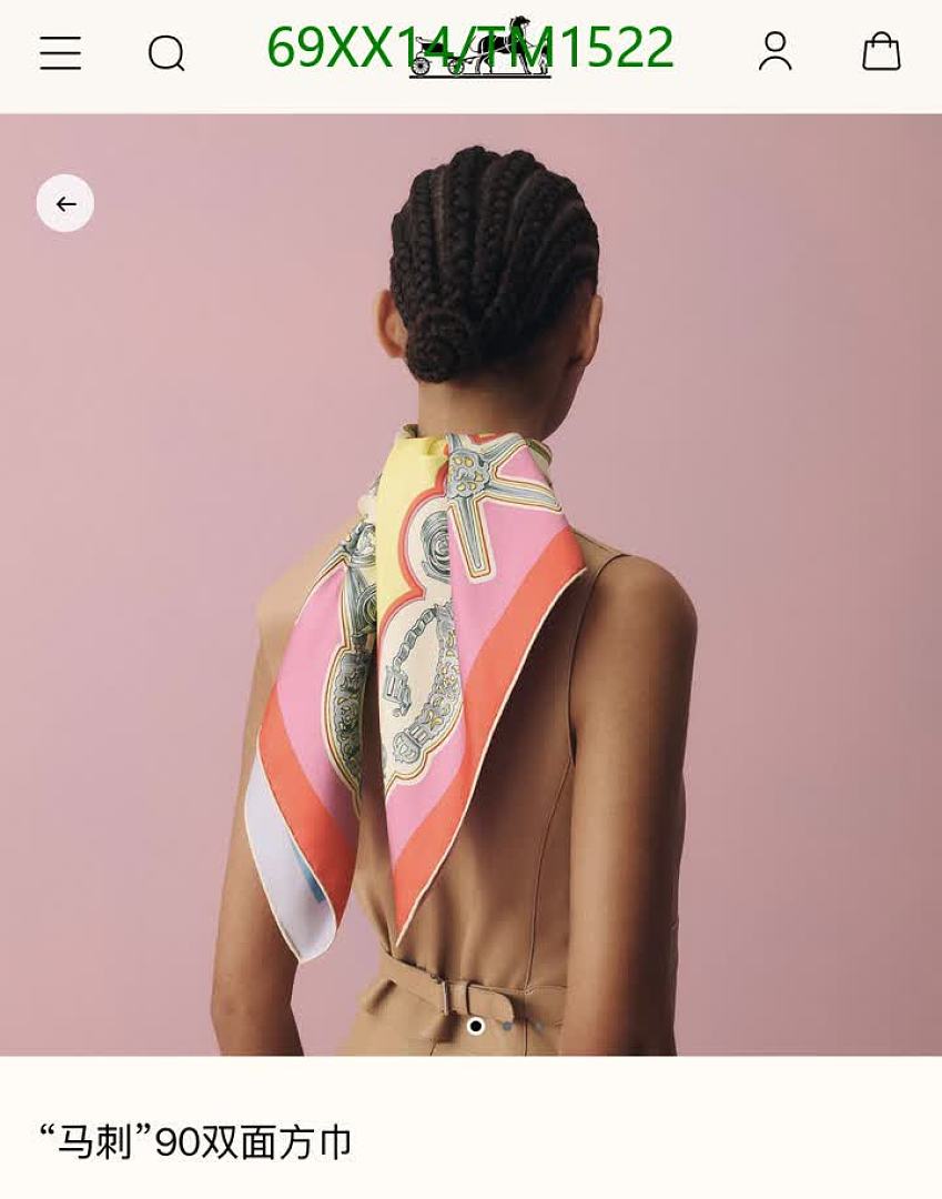 Hermes-Scarf Code: TM1522 $: 69USD