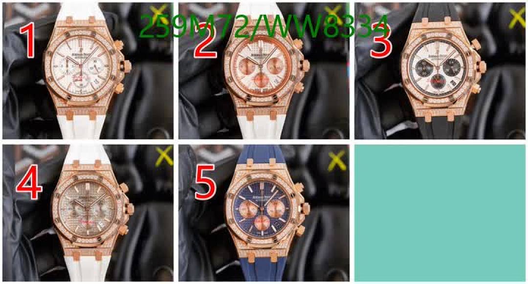Audemars Piguet-Watch-Mirror Quality Code: WW8334 $: 259USD
