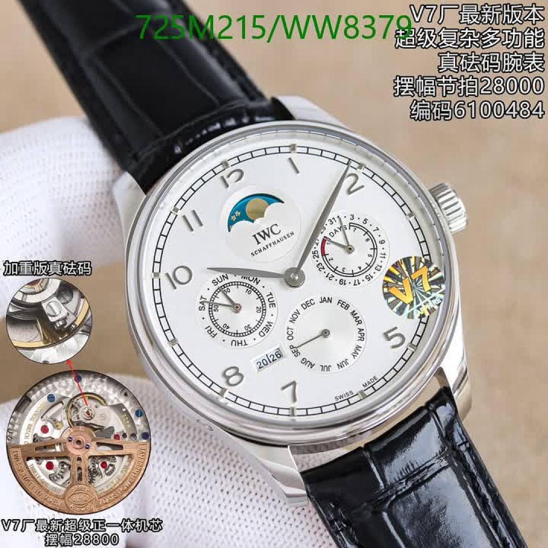 IWC-Watch-Mirror Quality Code: WW8379 $: 725USD