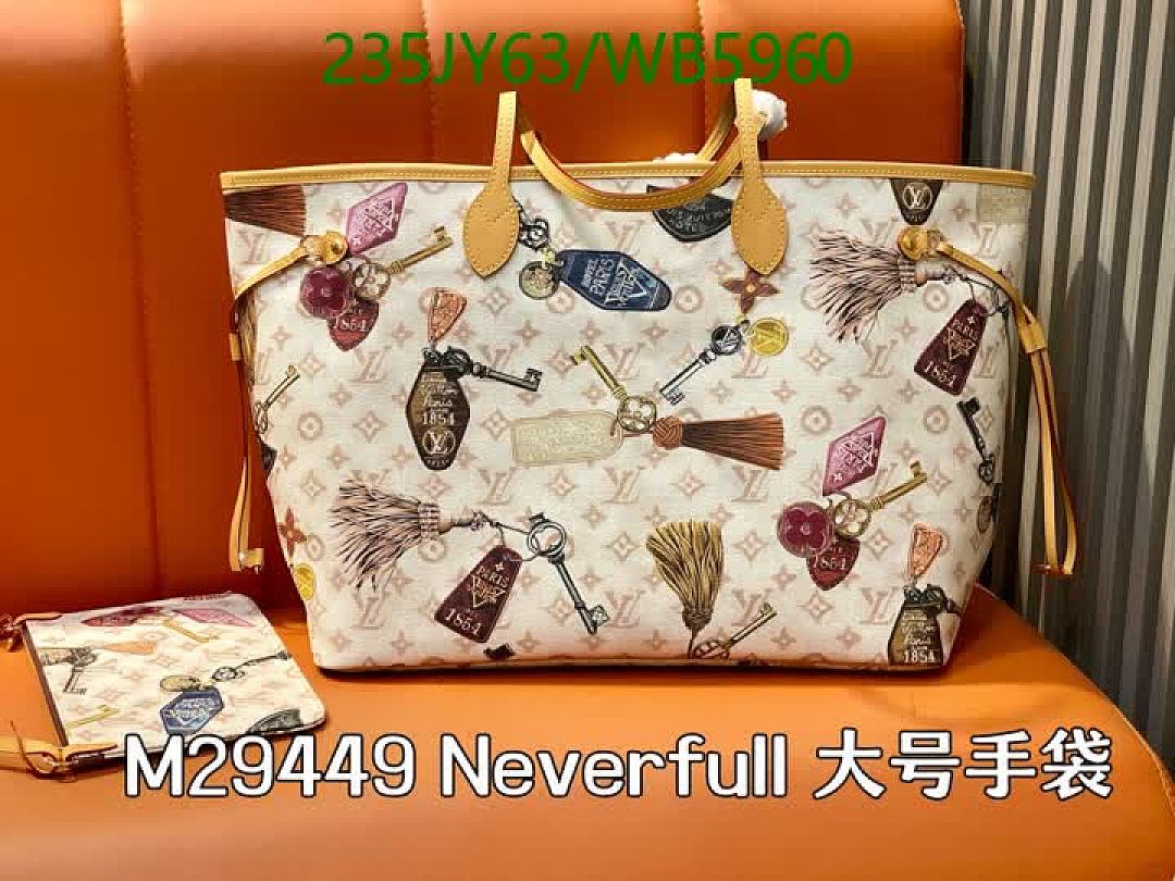LV-Bag-Mirror Quality Code: WB5960 $: 235USD