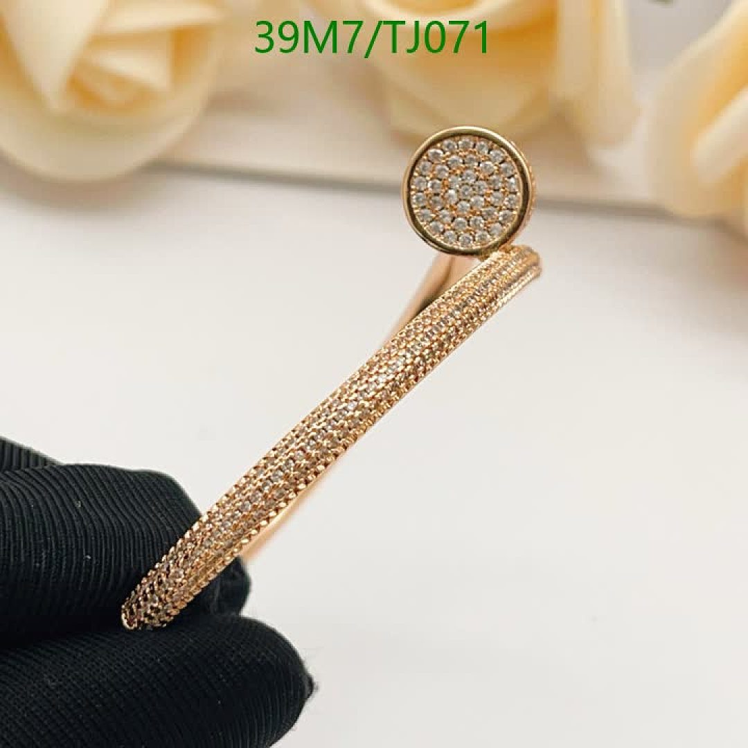 Cartier-Jewelry Code: TJ071 $: 39USD
