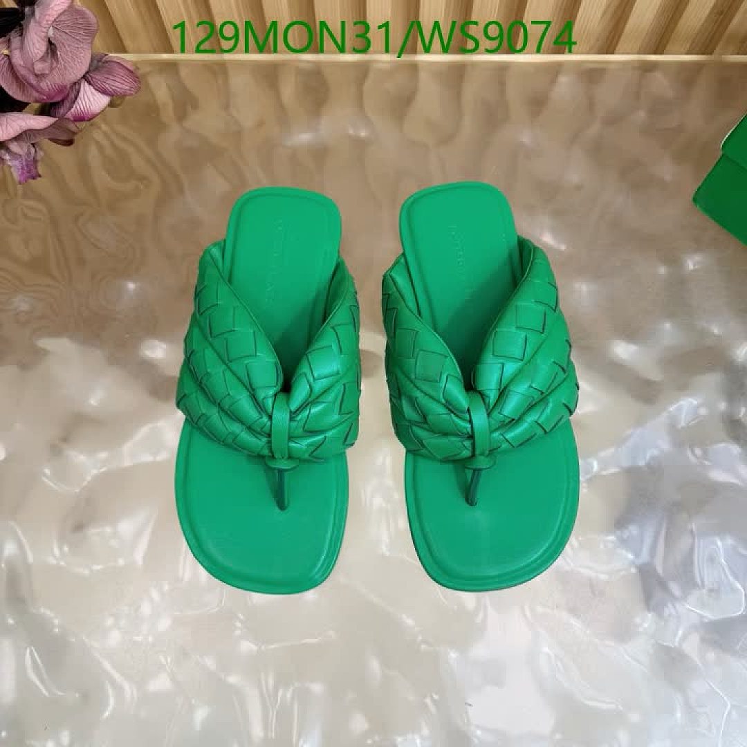 BV-Women Shoes Code: WS9074 $: 129USD
