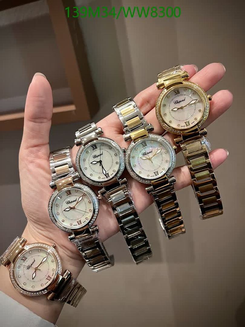 Chopard-Watch-4A Quality Code: WW8300 $: 139USD