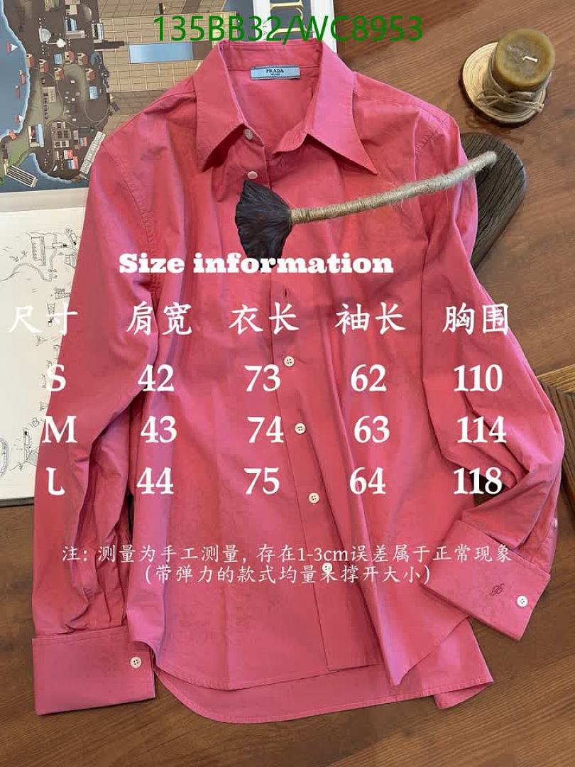 Prada-Clothing Code: WC8953 $: 135USD