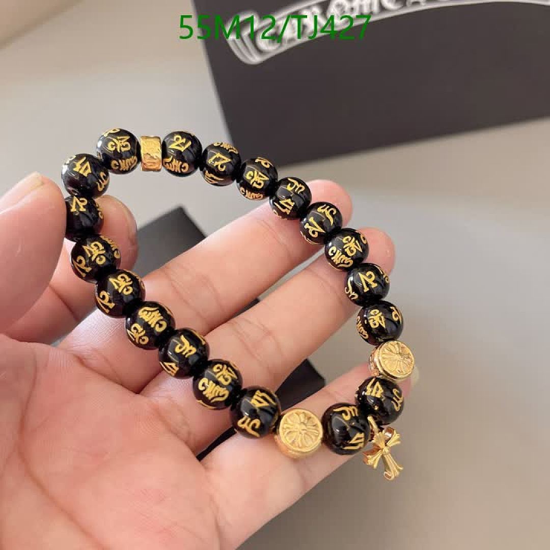 Chrome Hearts-Jewelry Code: TJ427 $: 55USD