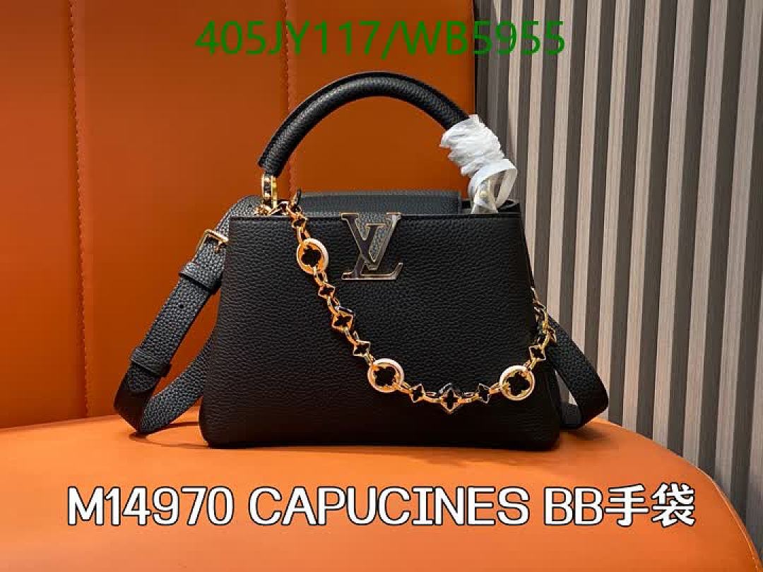 LV-Bag-Mirror Quality Code: WB5955