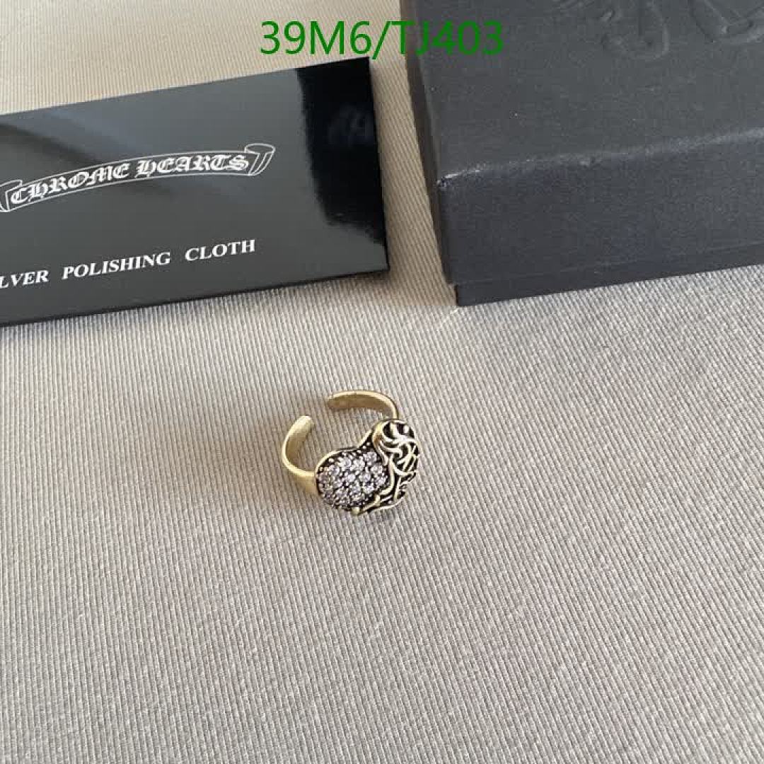 Chrome Hearts-Jewelry Code: TJ403 $: 39USD