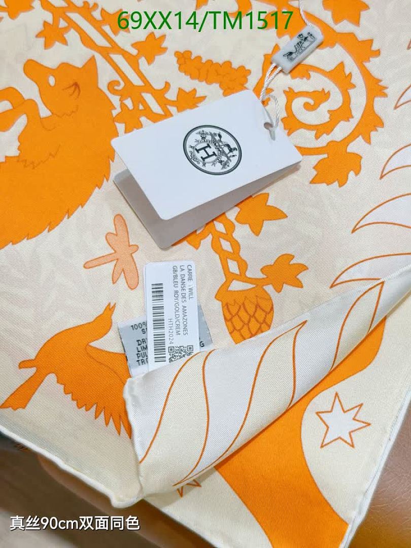 Hermes-Scarf Code: TM1517 $: 69USD