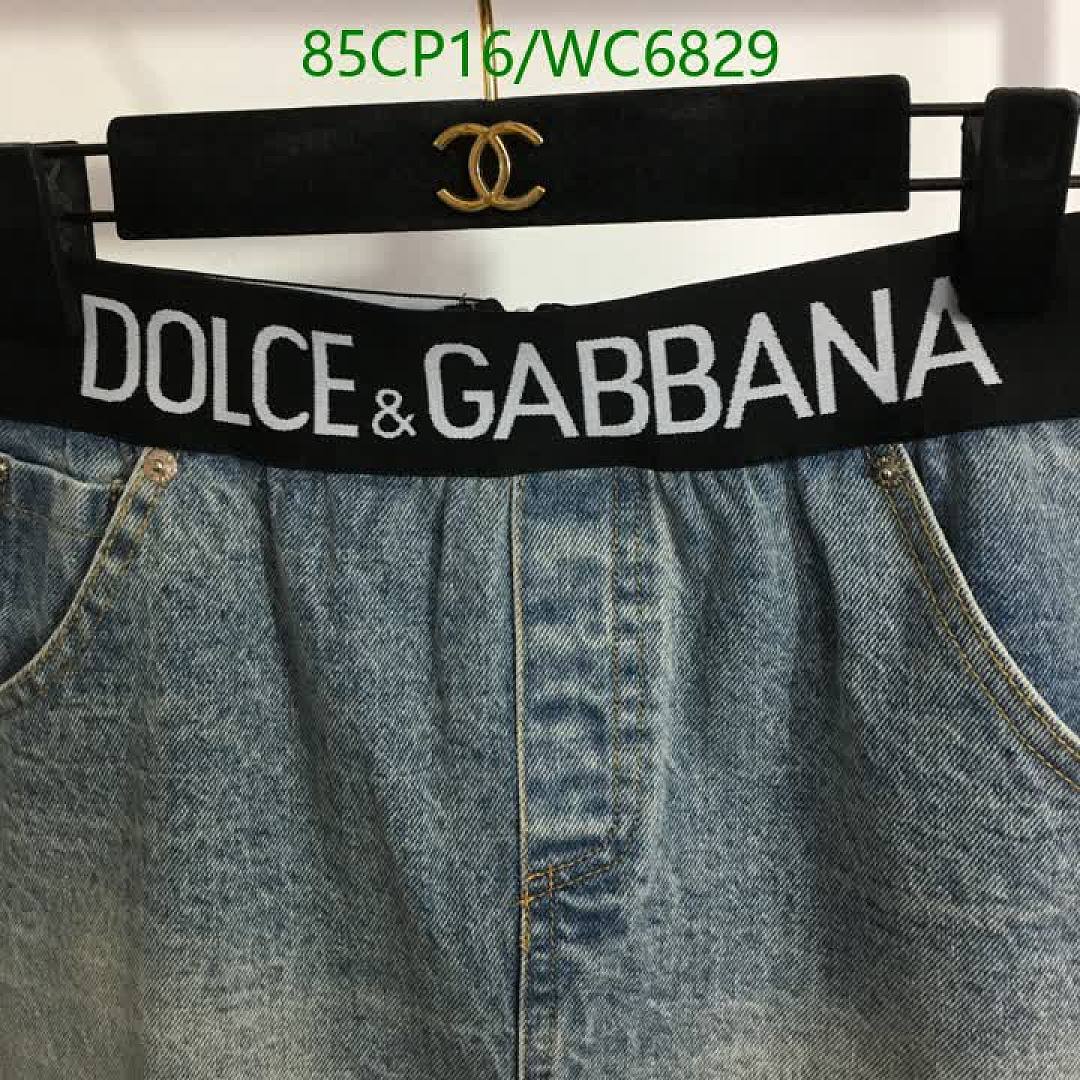 D&G-Clothing Code: WC6829 $: 85USD