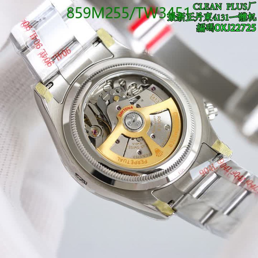 Rolex-Watch-Mirror Quality Code: TW3451 $: 859USD