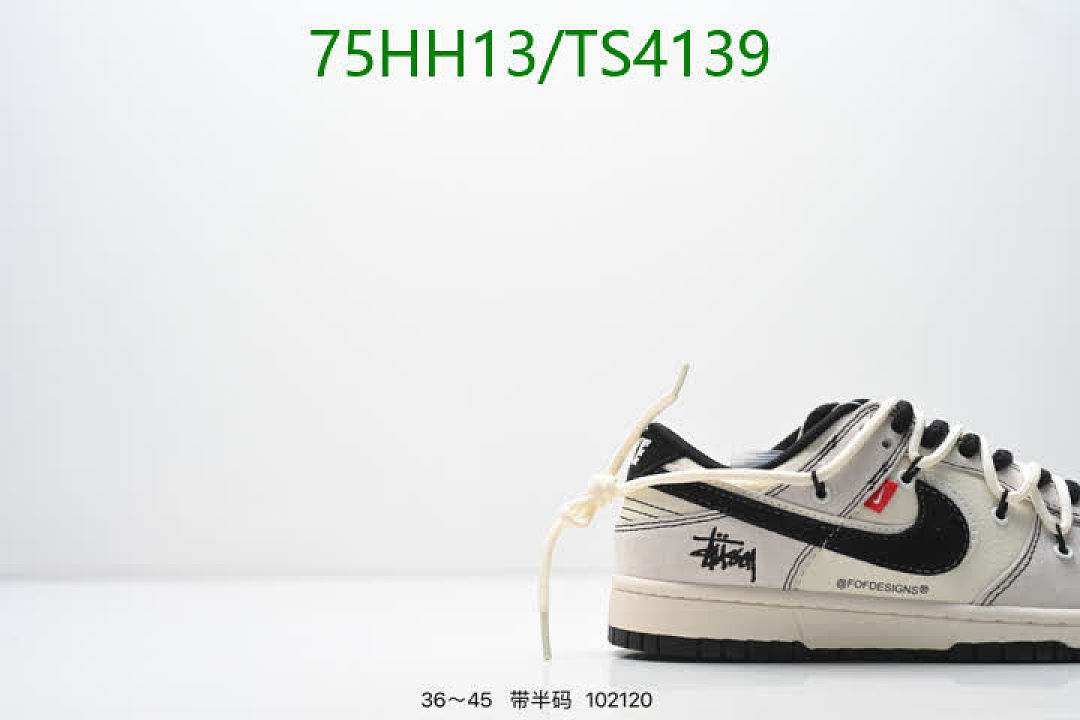 NIKE-Women Shoes Code: TS4139 $: 75USD