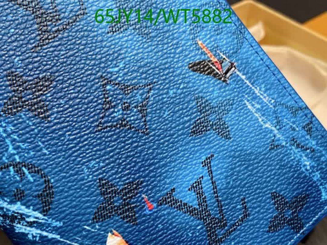 LV-Wallet Mirror Quality Code: WT5882 $: 65USD
