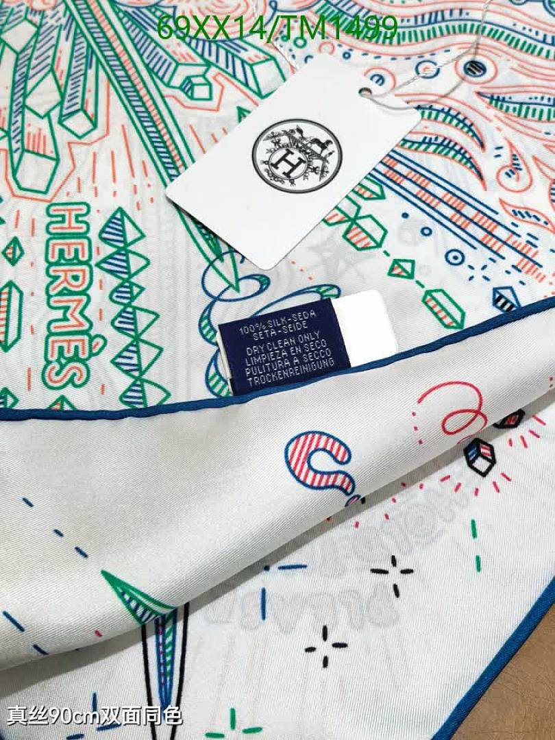 Hermes-Scarf Code: TM1499 $: 69USD