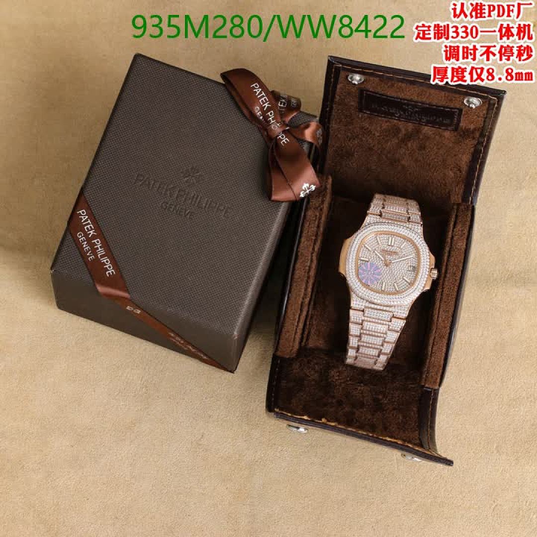 Patek Philippe-Watch-Mirror Quality Code: WW8422 $: 935USD