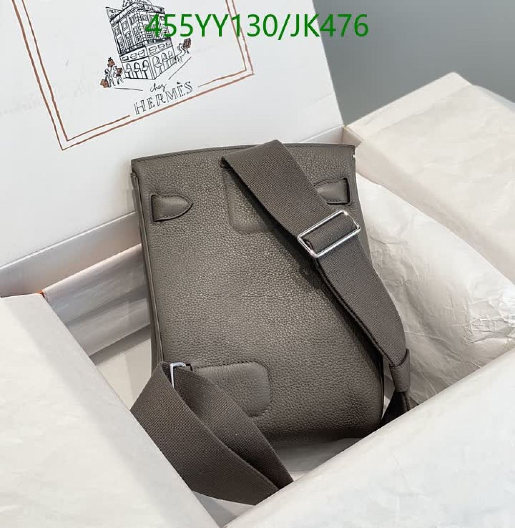 Hermes-Bag-Mirror Quality Code: JK476 $: 455USD