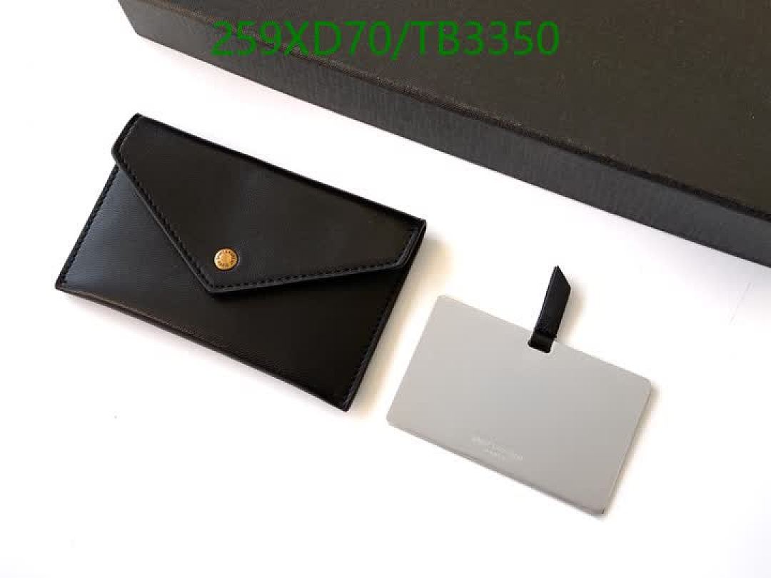 YSL-Bag-Mirror Quality Code: TB3350