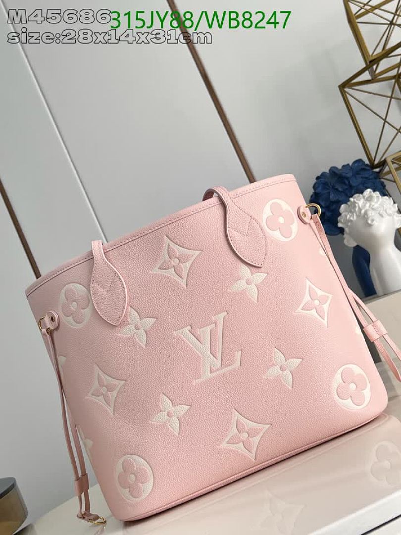 LV-Bag-Mirror Quality Code: WB8247 $: 315USD