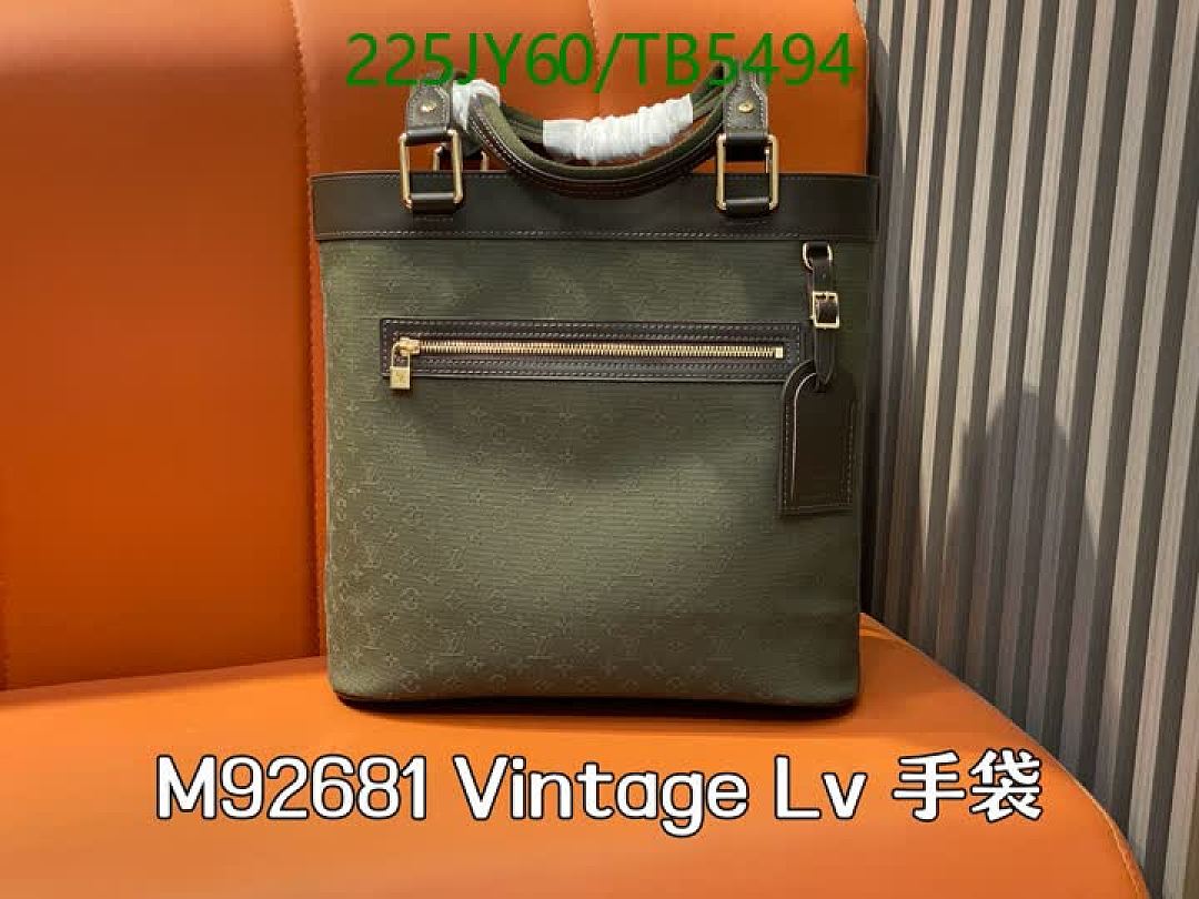 LV-Bag-Mirror Quality Code: TB5494 $: 225USD